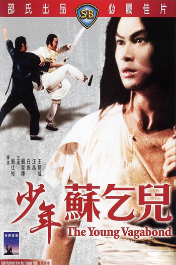  de Filme The Young Vagabond (1985)