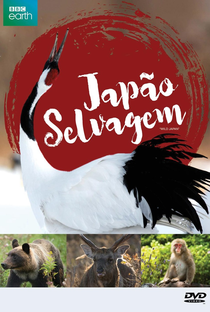 Japão Selvagem - Poster / Capa / Cartaz - Oficial 1