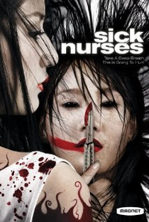 Sick Nurses - Poster / Capa / Cartaz - Oficial 1