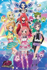 Pretty Rhythm: Rainbow Live (Pretty Rhythm: Rainbow Live)