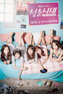 Age of Youth - Poster / Capa / Cartaz - Oficial 1