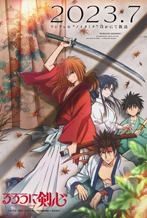 Rurouni Kenshin: Meiji Kenkaku Romantan - Poster / Capa / Cartaz - Oficial 1