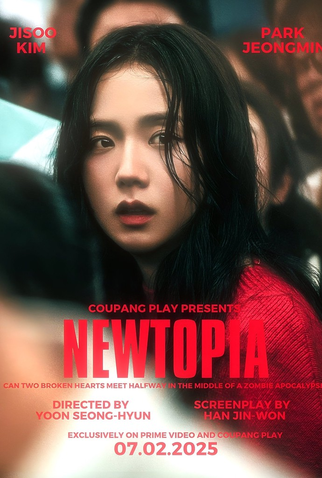 Poster 3 de Série Newtopia (2025)