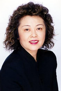 Yumi Nakatani - Poster 1