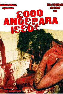 2000 Anos Para Isso? - Poster / Capa / Cartaz - Oficial 1