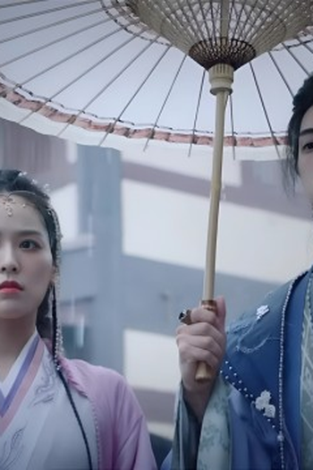 Poster de Episódio 第五集 (2024)