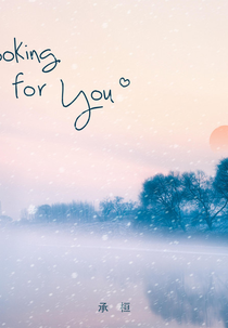 Kirk Franklin: Looking For You (Kirk Franklin: Looking For You)