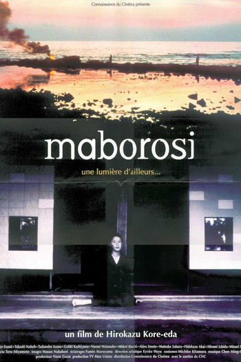  de Filme Maborosi, a Luz da Ilusão (1995)