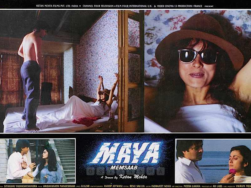 Foto 6 de Maya Memsaab