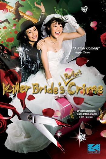  de Filme Killer Bride's Perfect Crime (2009)