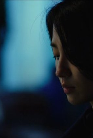 Poster 1 de Filme The First Child (2021)