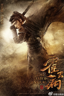 The Fated General - Poster / Capa / Cartaz - Oficial 4