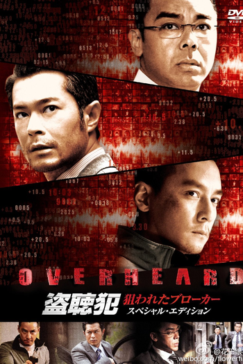  de Filme Overheard (2009)