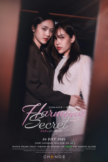  de Série Harmonia Secreta (2025)