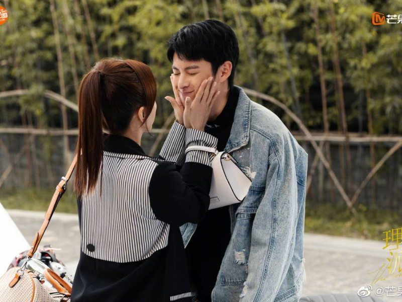 Foto 4 de The Rational Life