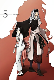 Noragami (1ª Temporada) - Poster / Capa / Cartaz - Oficial 5