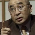 Nobuo Kaneko