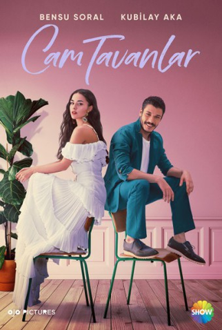 Poster 1 de Série Glass Ceilings (2021)