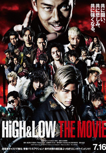 HiGH&LOW THE MOVIE (HiGH&LOW THE MOVIE)