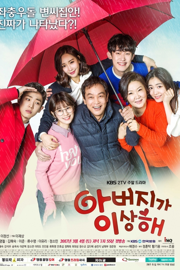  de Série Father is Strange (2017)