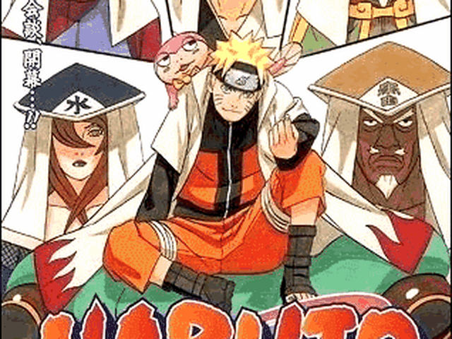 Naruto shippuden temporada 7, Wiki