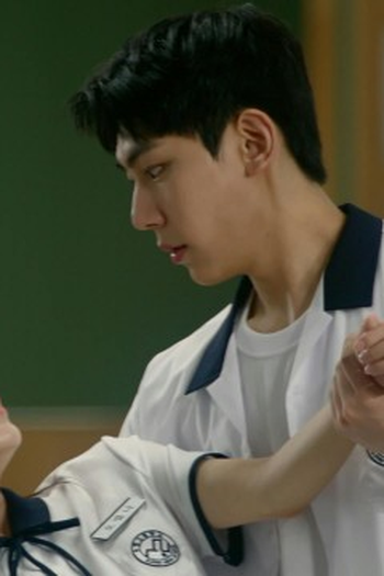 Poster de Episódio 넘사벽 그 놈 (2025)