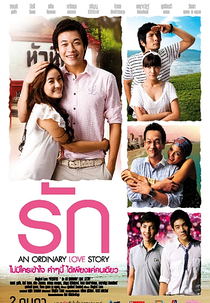 An Ordinary Love Story (Rak)