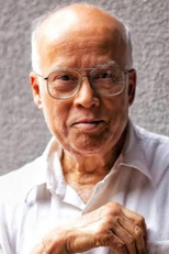 Kamal Kumar Barjatya