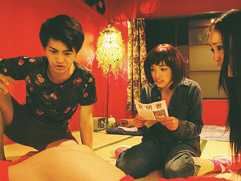 Foto 2 de The Pinkie