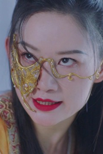 Poster de Episódio 第15集 (2022)