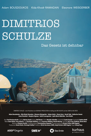 Poster 1 de Filme Dimitrios Schulze (2016)