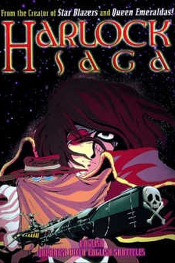 Poster de Série Harlock Saga (1999)