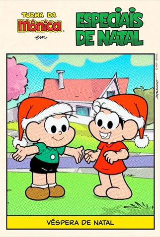 Poster 1 de Curta Véspera de Natal (2012)