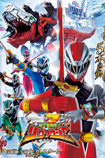 Esquadrão Dino Cavaleiros Ryusoulger (Kishiryu Sentai Ryusoulger)