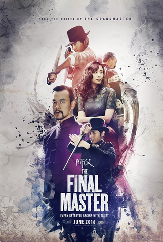Poster 6 de Filme The Final Master (2015)