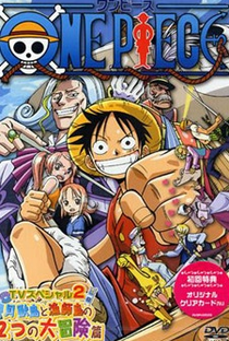 One Piece Especial: Protejam! A Última Grande Apresentação - Poster / Capa / Cartaz - Oficial 2