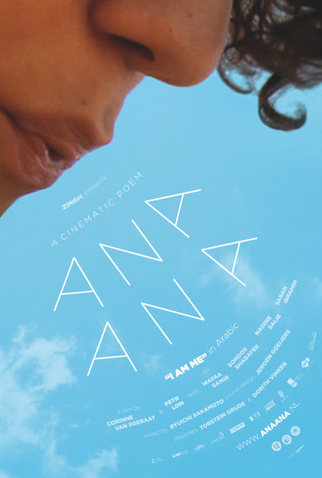 Poster 1 de Filme Ana Ana (2014)