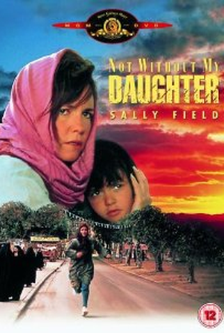 Poster 5 de Filme Nunca Sem Minha Filha (1991)