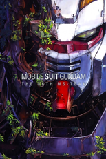 Mobile Suit Gundam: The 08th MS Team (Kidō Senshi Gandamu Dai Zerohachi Emu Esu Shōtai)