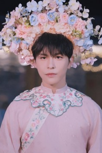 Poster de Episódio 第 5 集 (2026)
