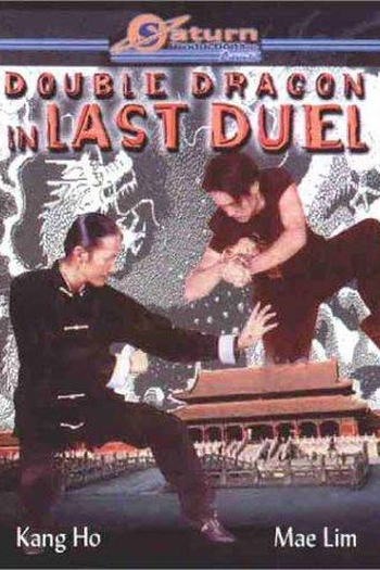  de Filme O Invencível (1979)