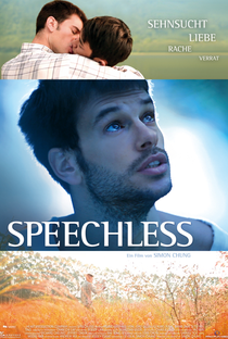 Speechless - Poster / Capa / Cartaz - Oficial 3