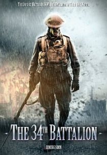 The 34th Battalion (The 34th Battalion)