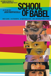 A Escola de Babel - Poster / Capa / Cartaz - Oficial 2