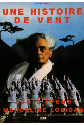 Poster 1 de Filme Uma História do Vento (1988)