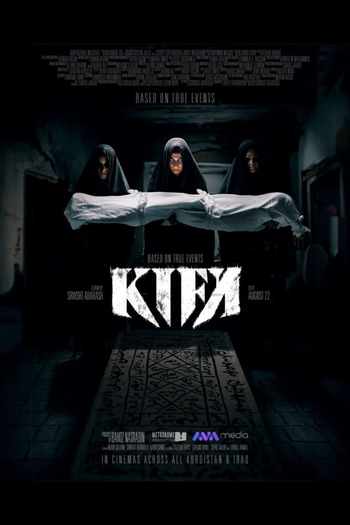Poster de Filme Kifn (2024)