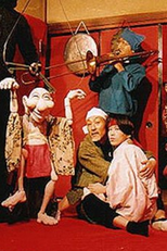 The Stormy Times (時が乱吹く)