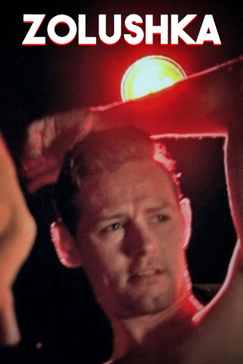 Poster de Curta Zolushka (2014)