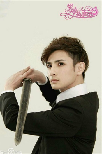  de Série Intouchable (2015)