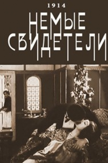  de Filme Testemunhas Caladas (1914)
